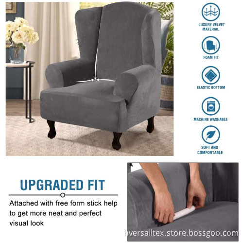 1-Piece Velvet Plush Wing Chair Cover